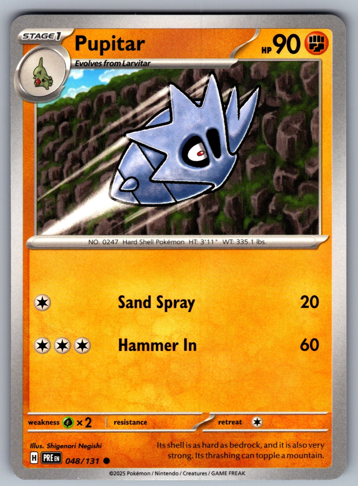 Pupitar Common SV: Prismatic Evolutions 048/131 NM 2025