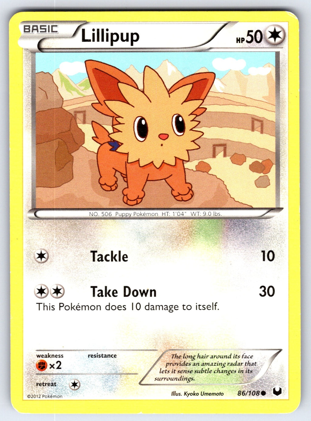Lillipup Common Dark Explorers 86/108 LP 2012