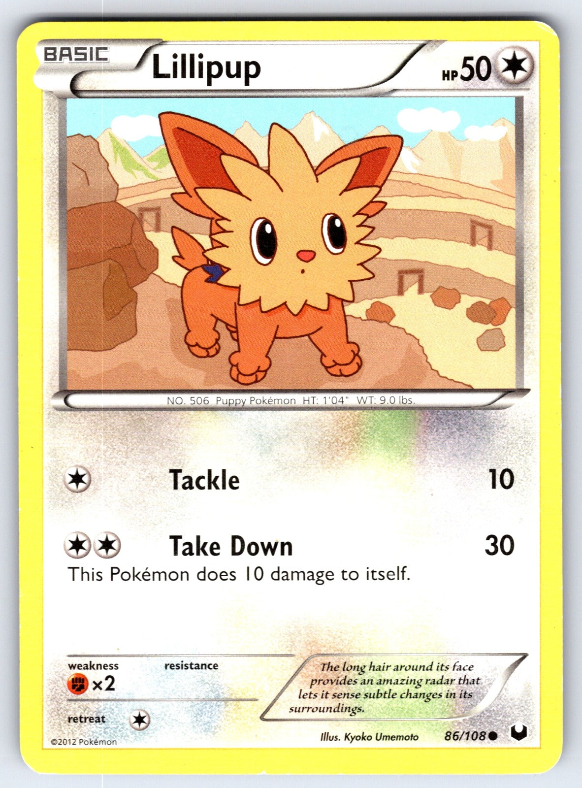 Lillipup Common Dark Explorers 86/108 LP 2012