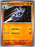 Pupitar Common SV: Prismatic Evolutions 048/131 NM 2025