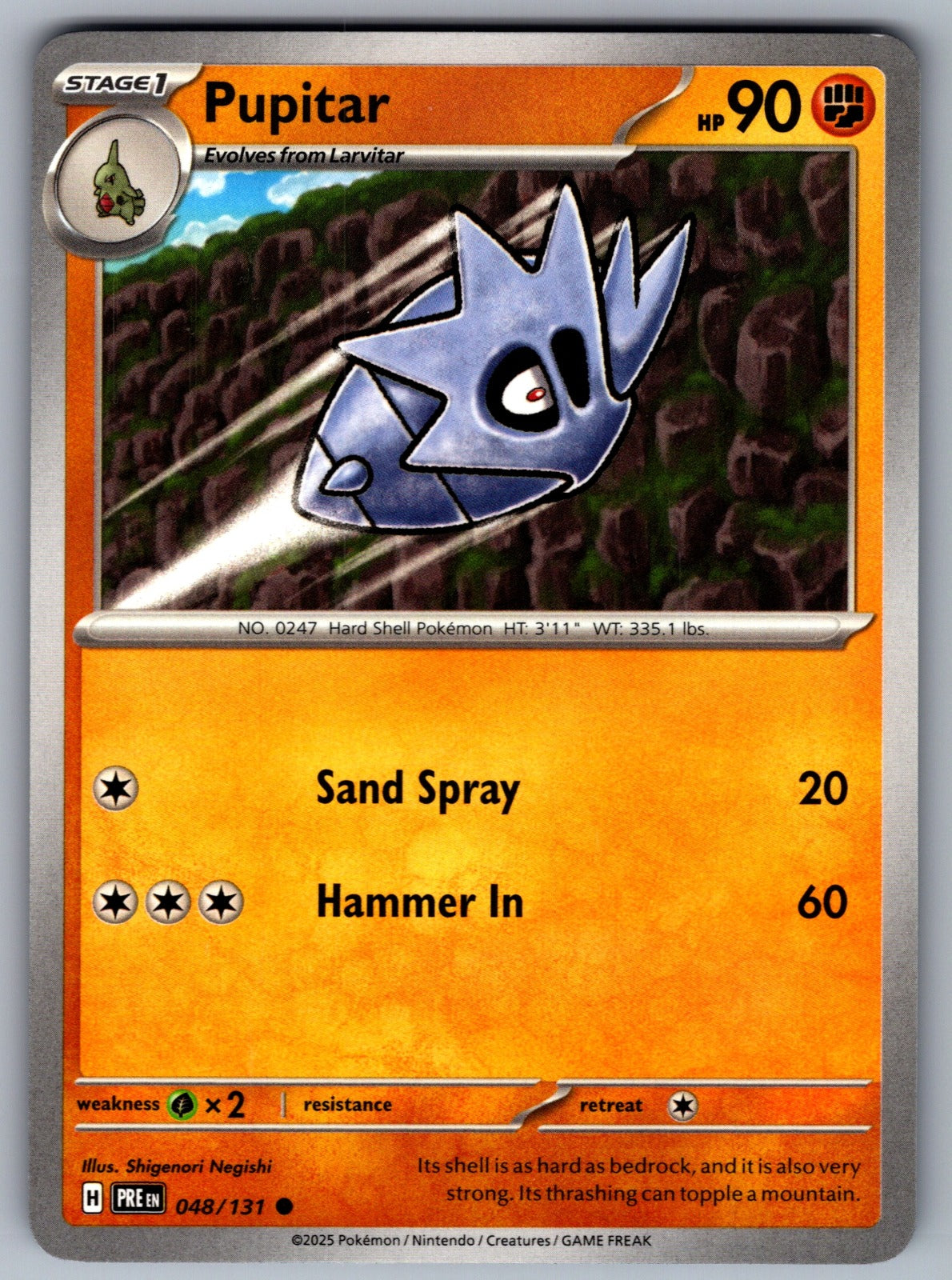 Pupitar Common SV: Prismatic Evolutions 048/131 NM 2025