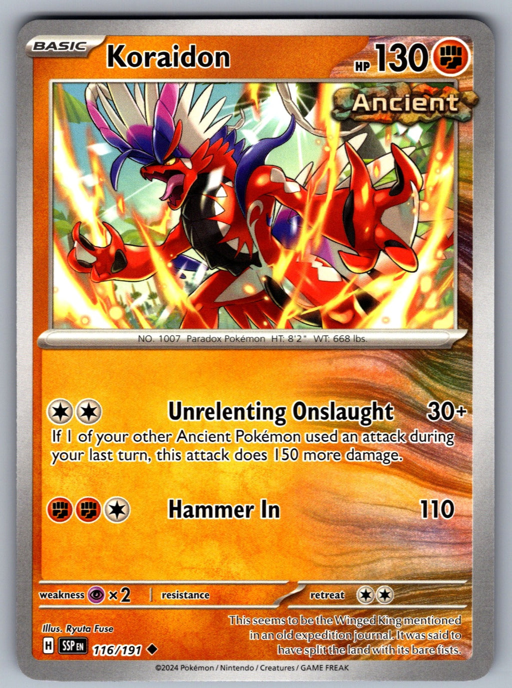 Koraidon Uncommon SV08: Surging Sparks 116/191 NM 2024