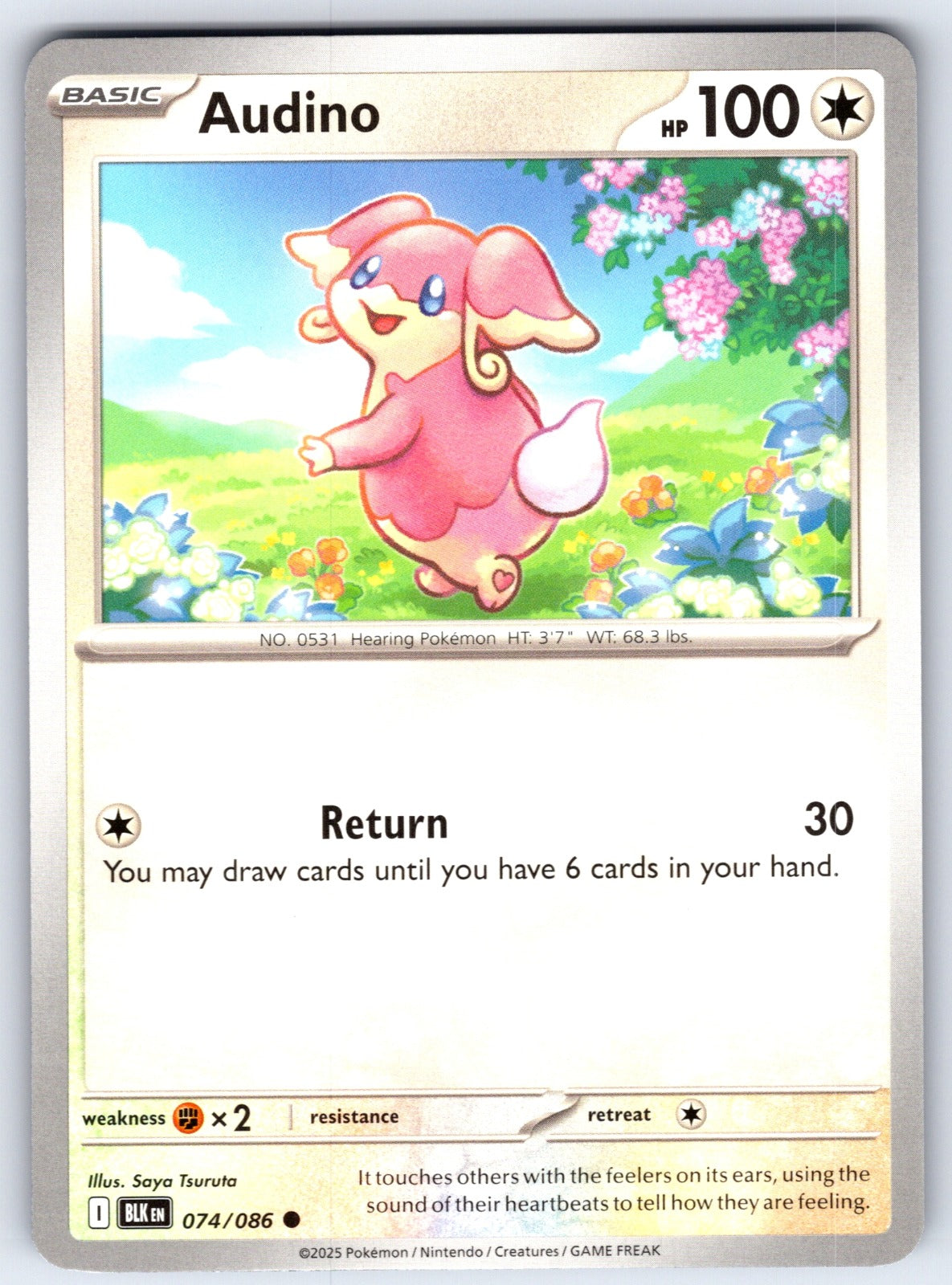 Audino Common SV: Black Bolt 074/086 NM 2025