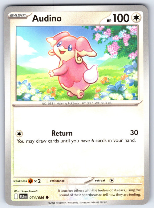 Audino Common SV: Black Bolt 074/086 NM 2025