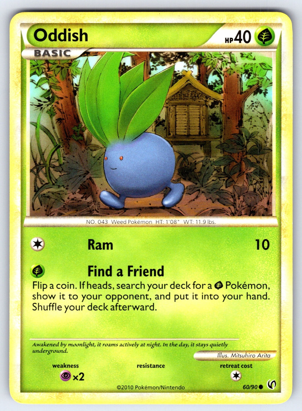 Oddish Common Undaunted 60/90 LP 2010