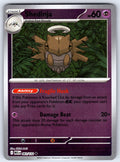 Shedinja Reverse Holo Uncommon ME01: Mega Evolution 061/132 NM 2025