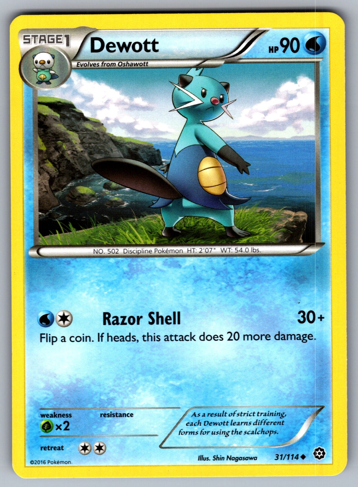 Dewott Uncommon XY - Steam Siege 31/114 LP 2016