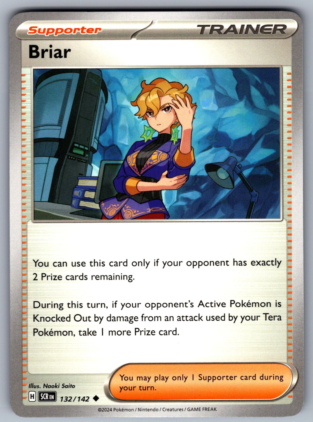 Briar Uncommon SV07: Stellar Crown 132/142 NM 2024