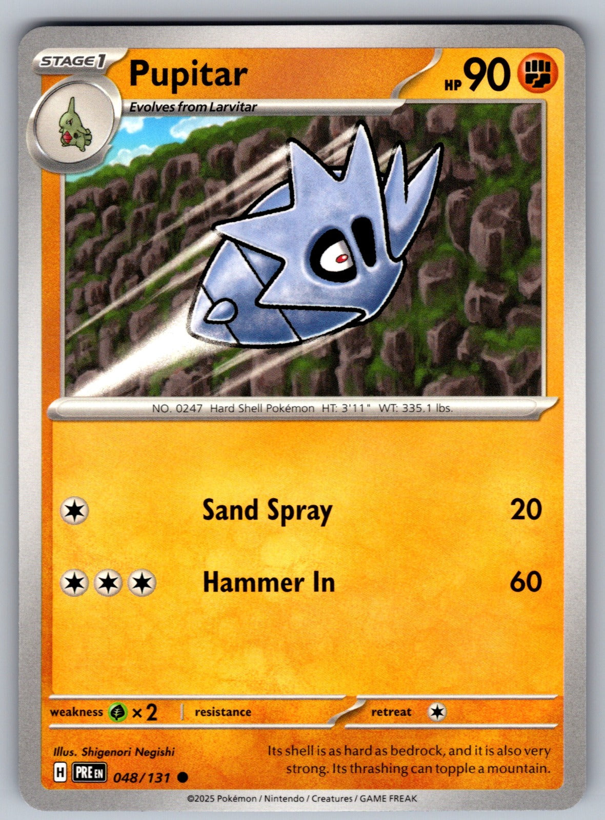 Pupitar Common SV: Prismatic Evolutions 048/131 NM 2025