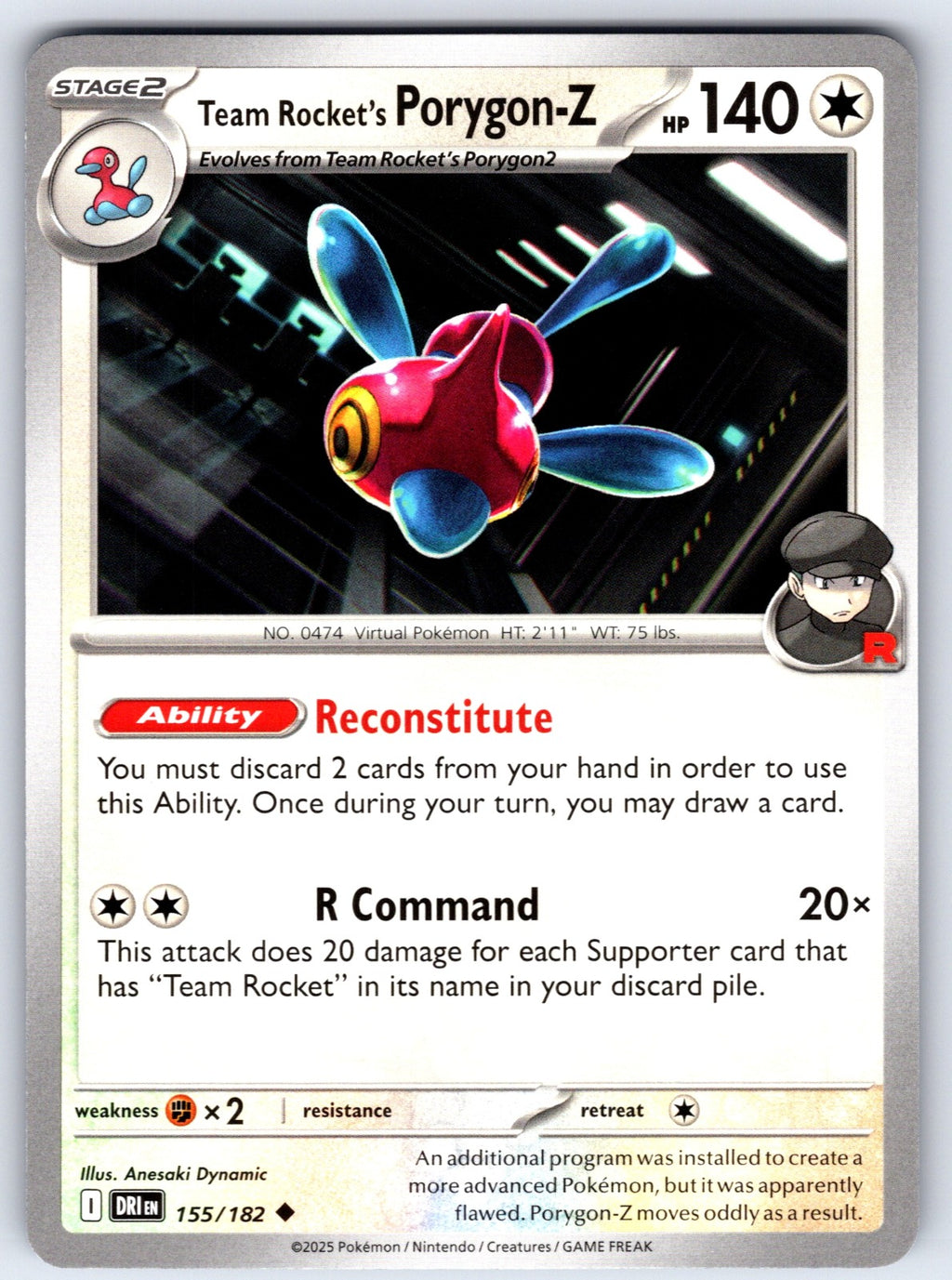 Team Rocket's Porygon-Z Uncommon SV10: Destined Rivals 155/182 NM 2025