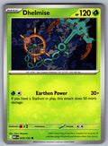 Dhelmise Common ME01: Mega Evolution 018/132 NM 2025
