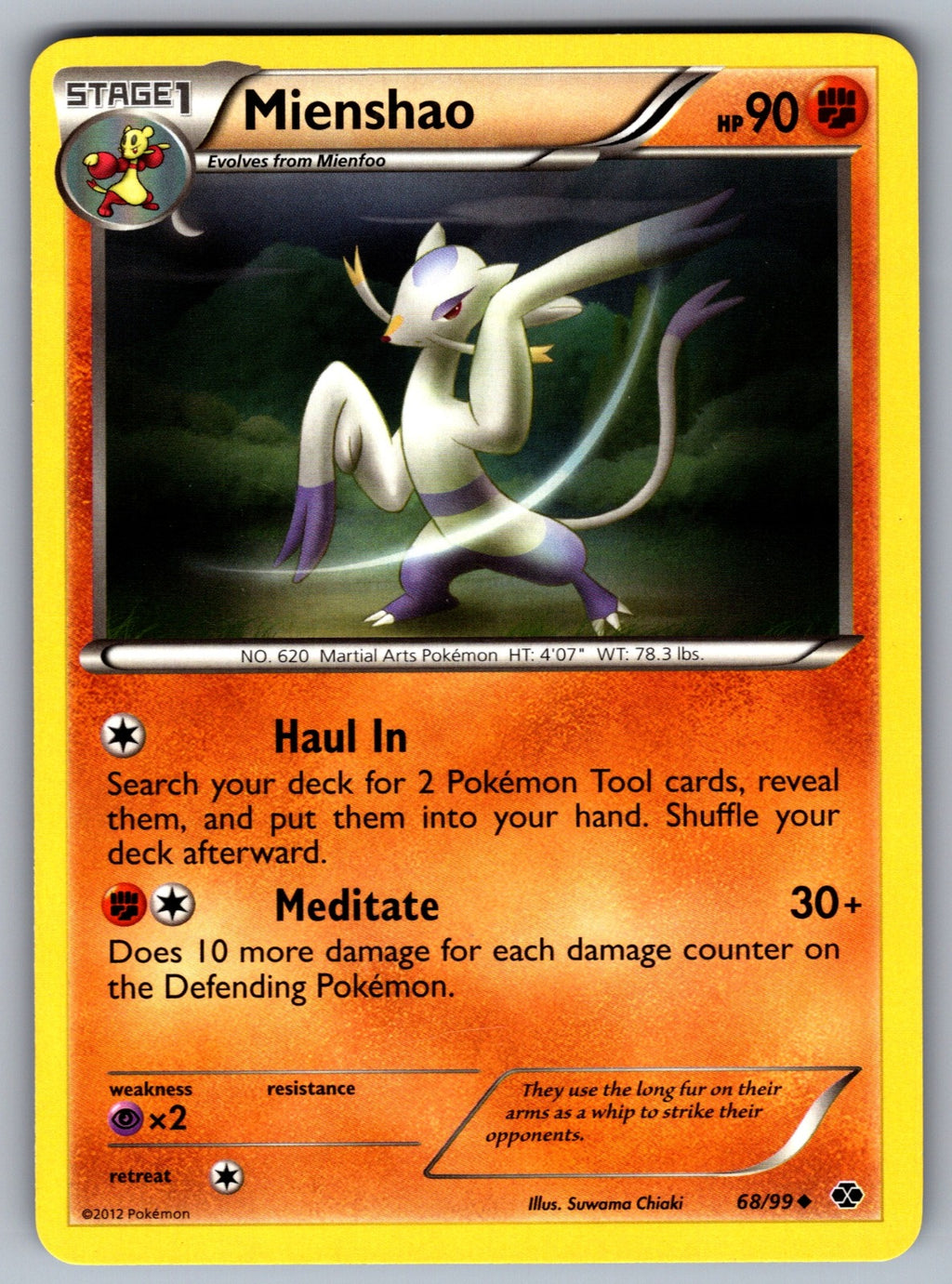 Mienshao Uncommon Next Destinies 68/99 LP 2012