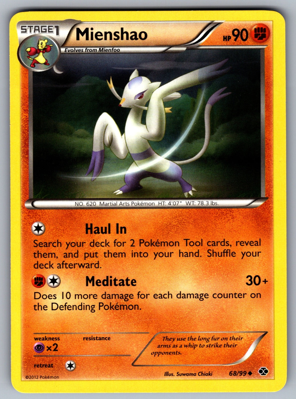 Mienshao Uncommon Next Destinies 68/99 LP 2012