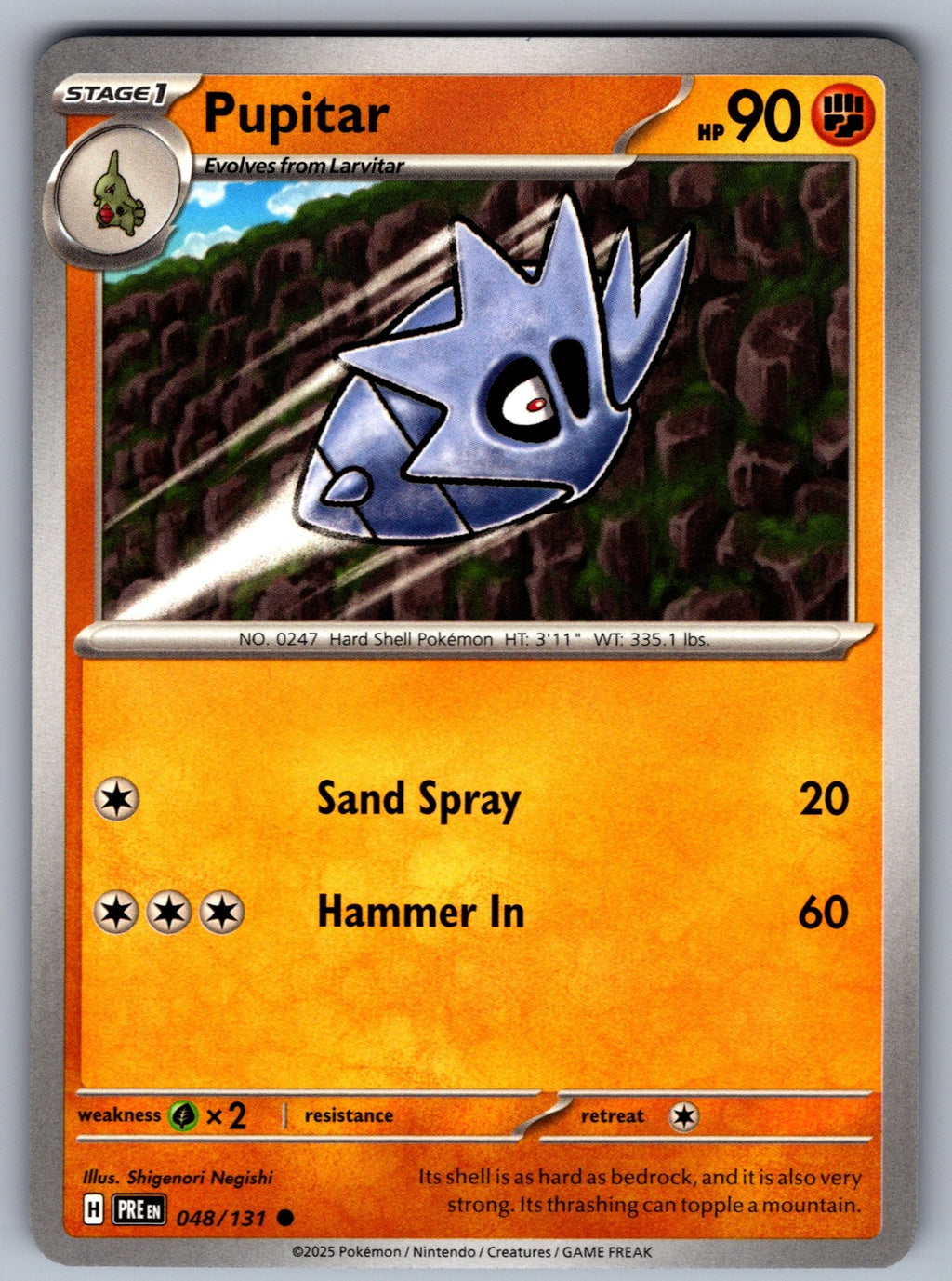 Pupitar Common SV: Prismatic Evolutions 048/131 NM 2025