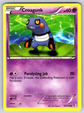 Croagunk (64) Common Boundaries Crossed 64/149 LP 2012