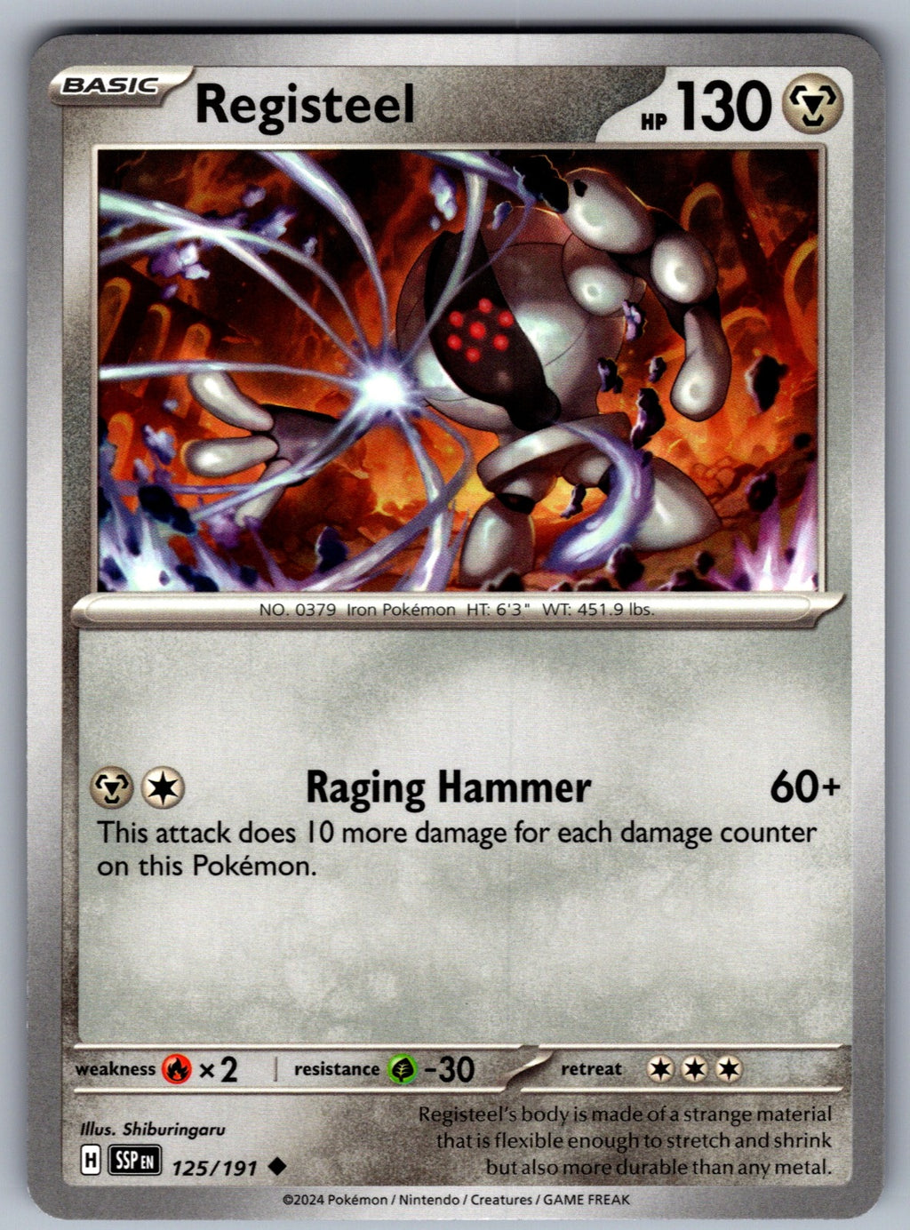 Registeel Uncommon SV08: Surging Sparks 125/191 NM 2024