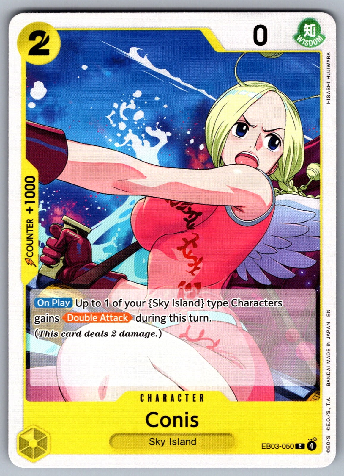Conis C Extra Booster: One Piece Heroines Edition EB03-050 NM 2026