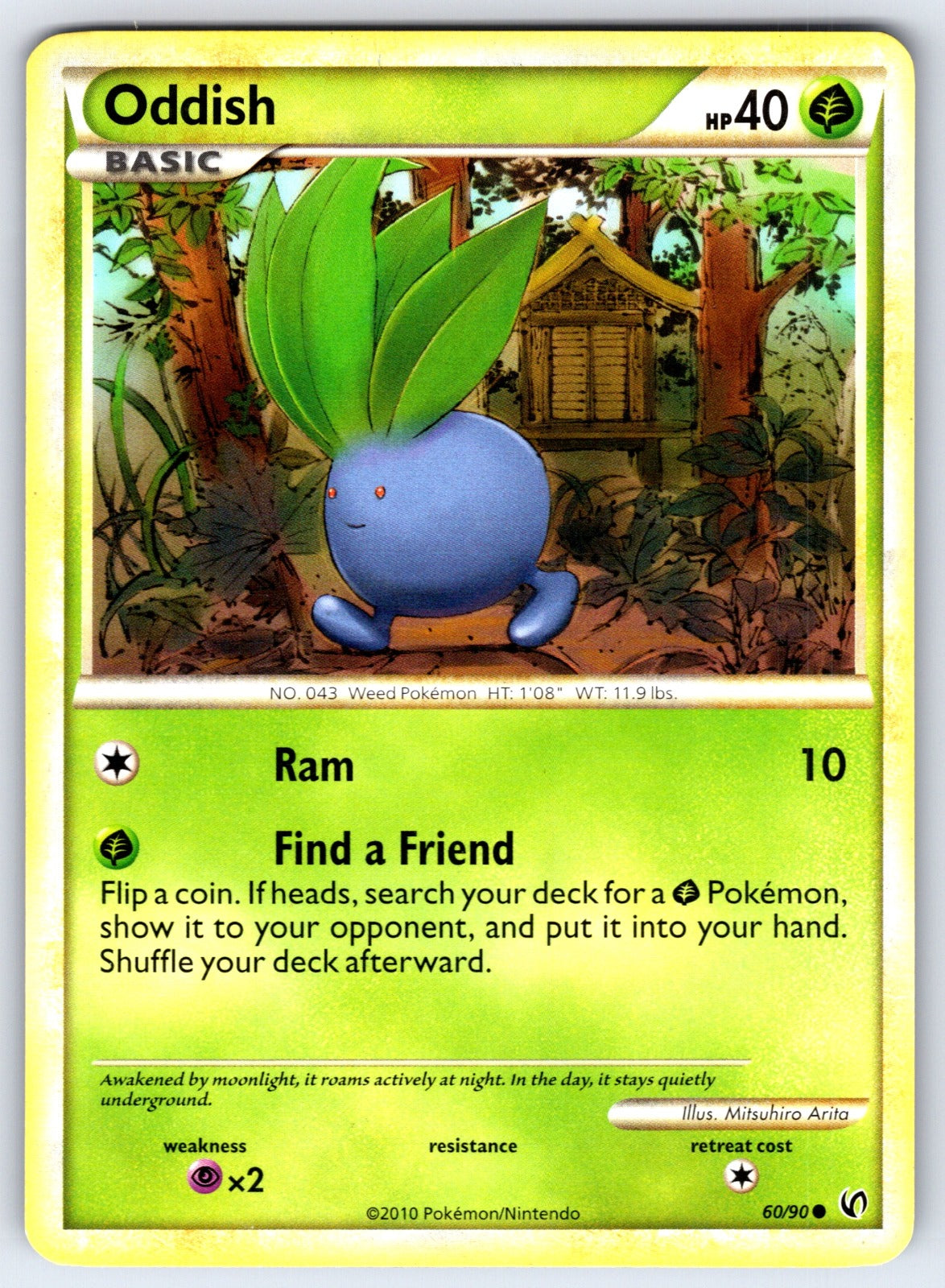 Oddish Common Undaunted 60/90 LP 2010