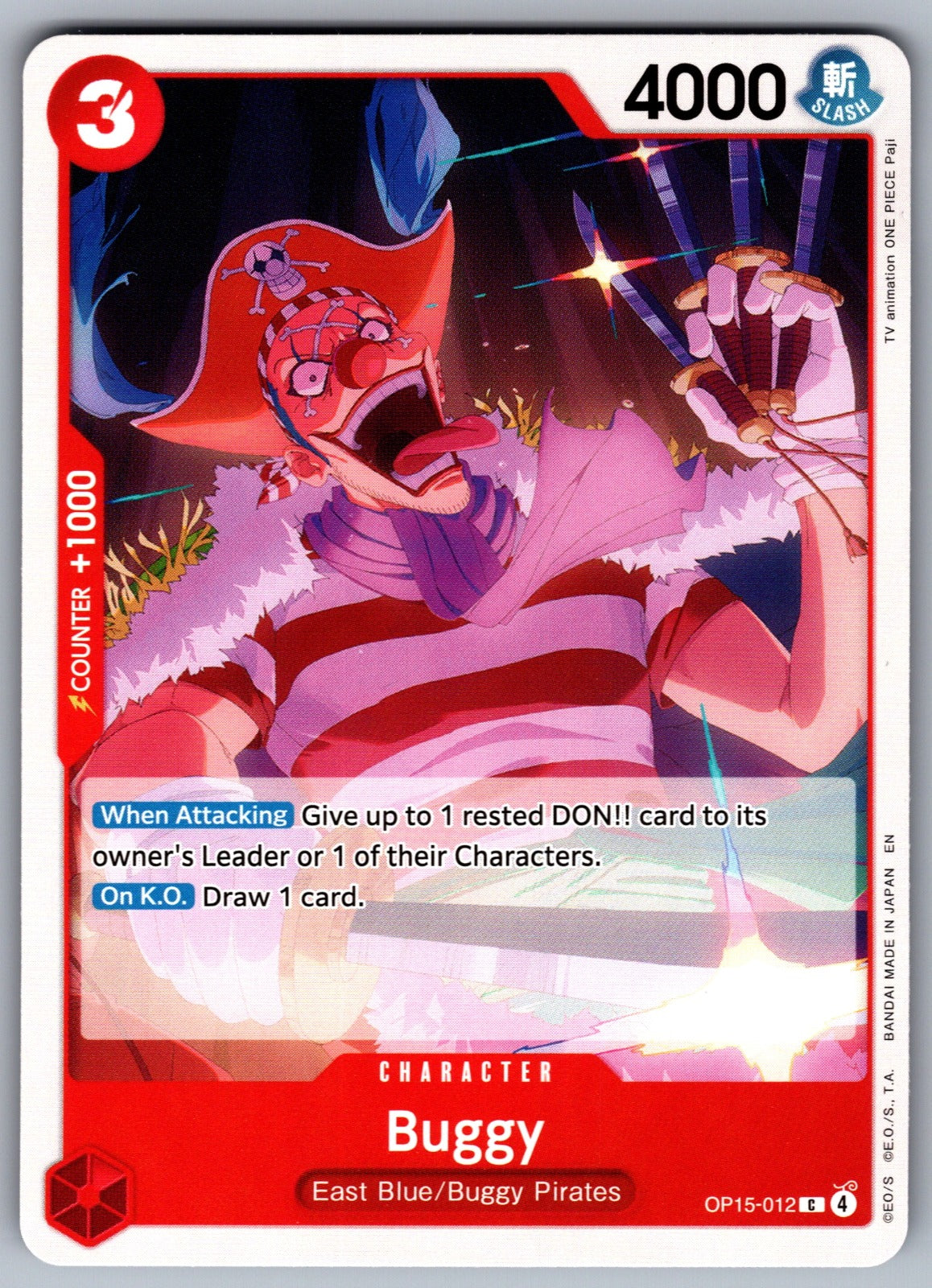 Buggy C Adventure on Kami's Island OP15-012 NM 2026