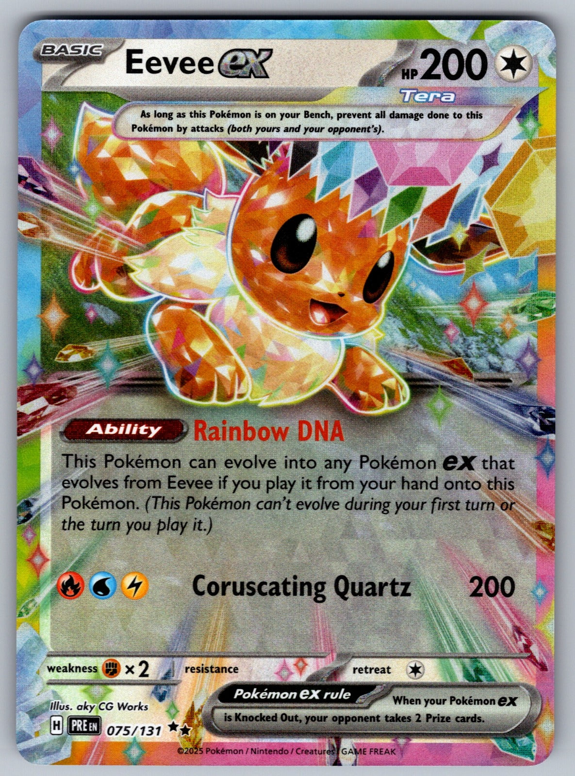 Eevee ex Holo Double Rare SV: Prismatic Evolutions 075/131 NM 2025