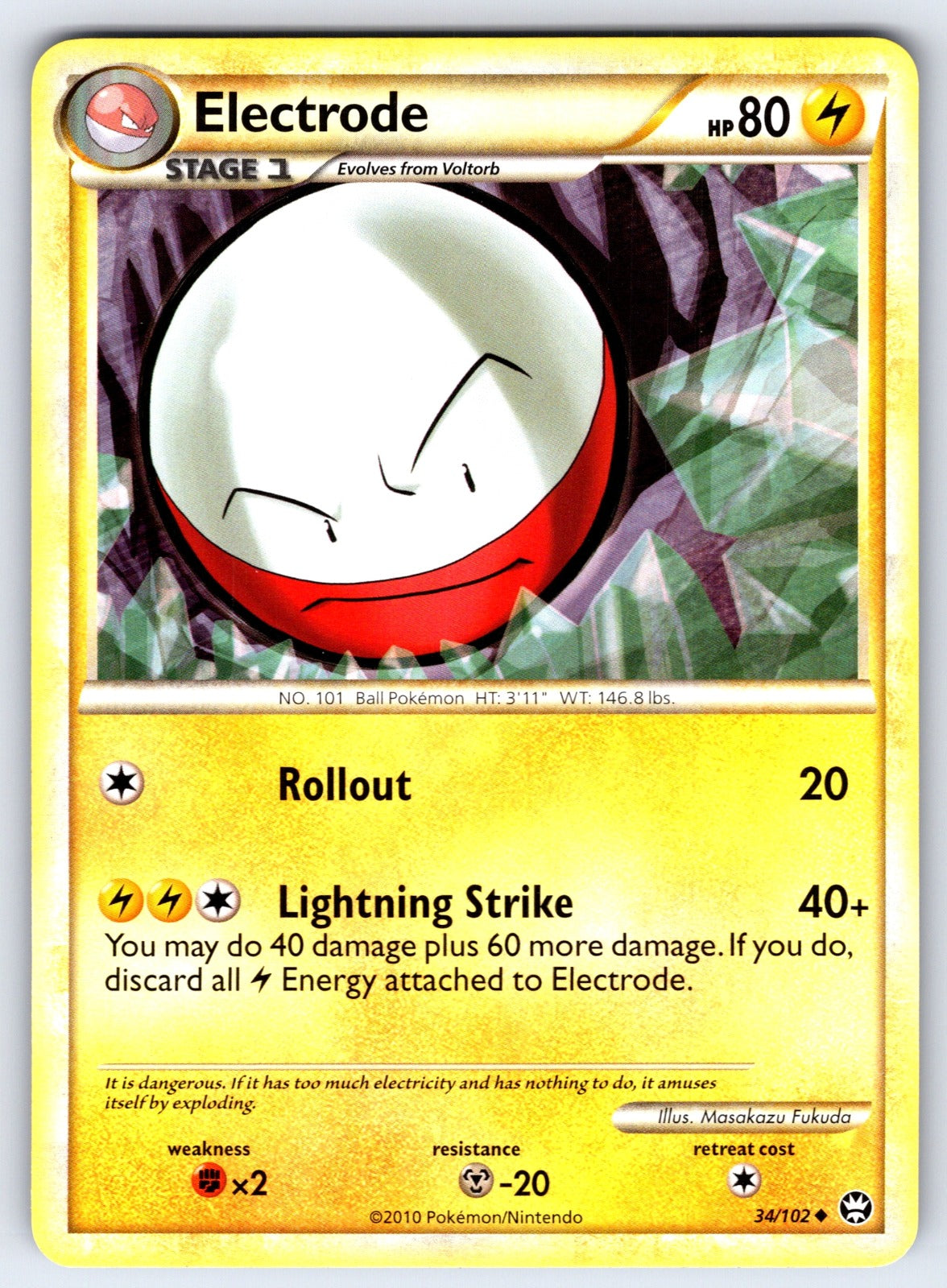 Electrode Uncommon Triumphant 34/102 LP 2010