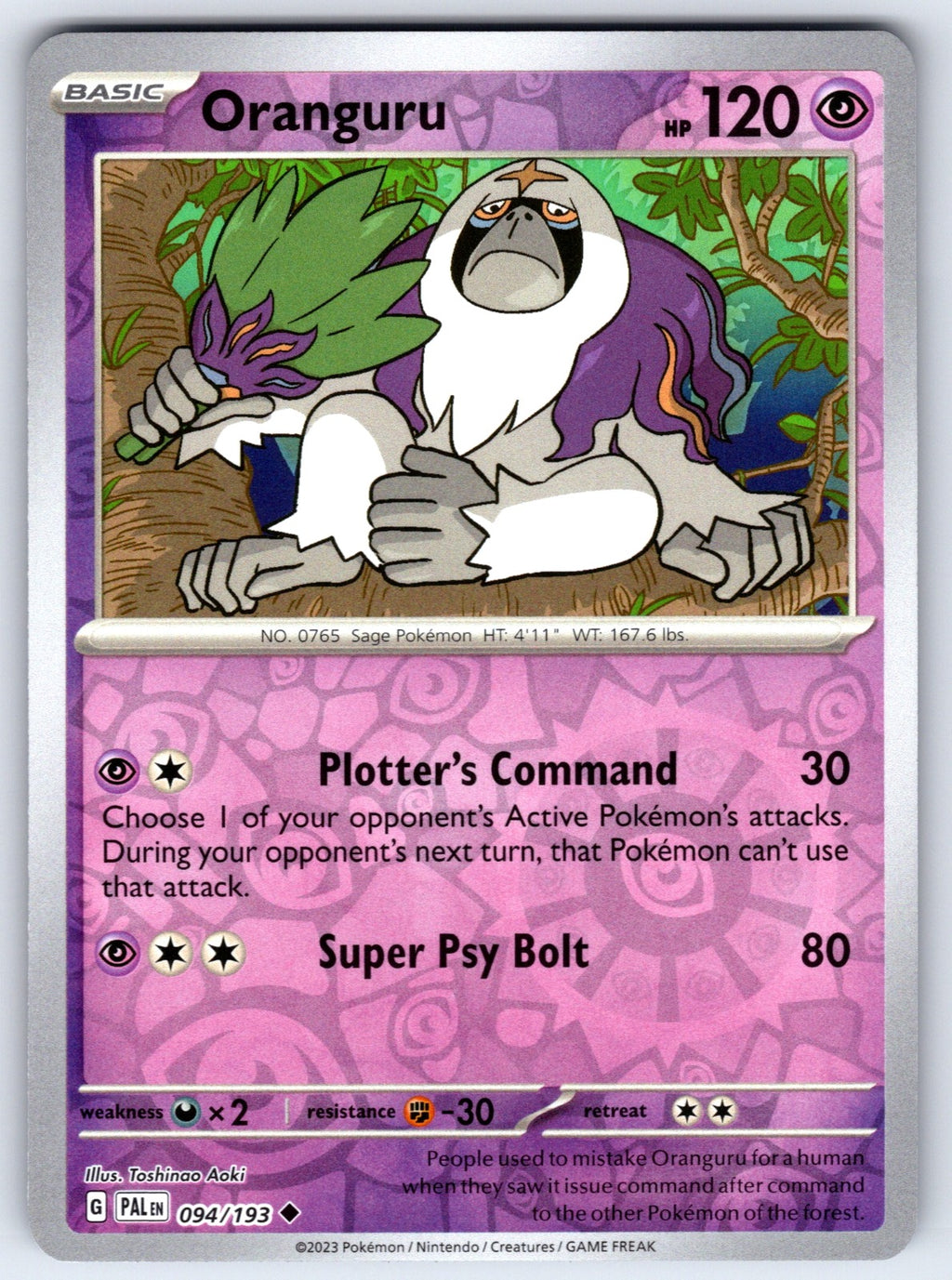 Oranguru Reverse Holo Uncommon SV02: Paldea Evolved 094/193 NM 2023