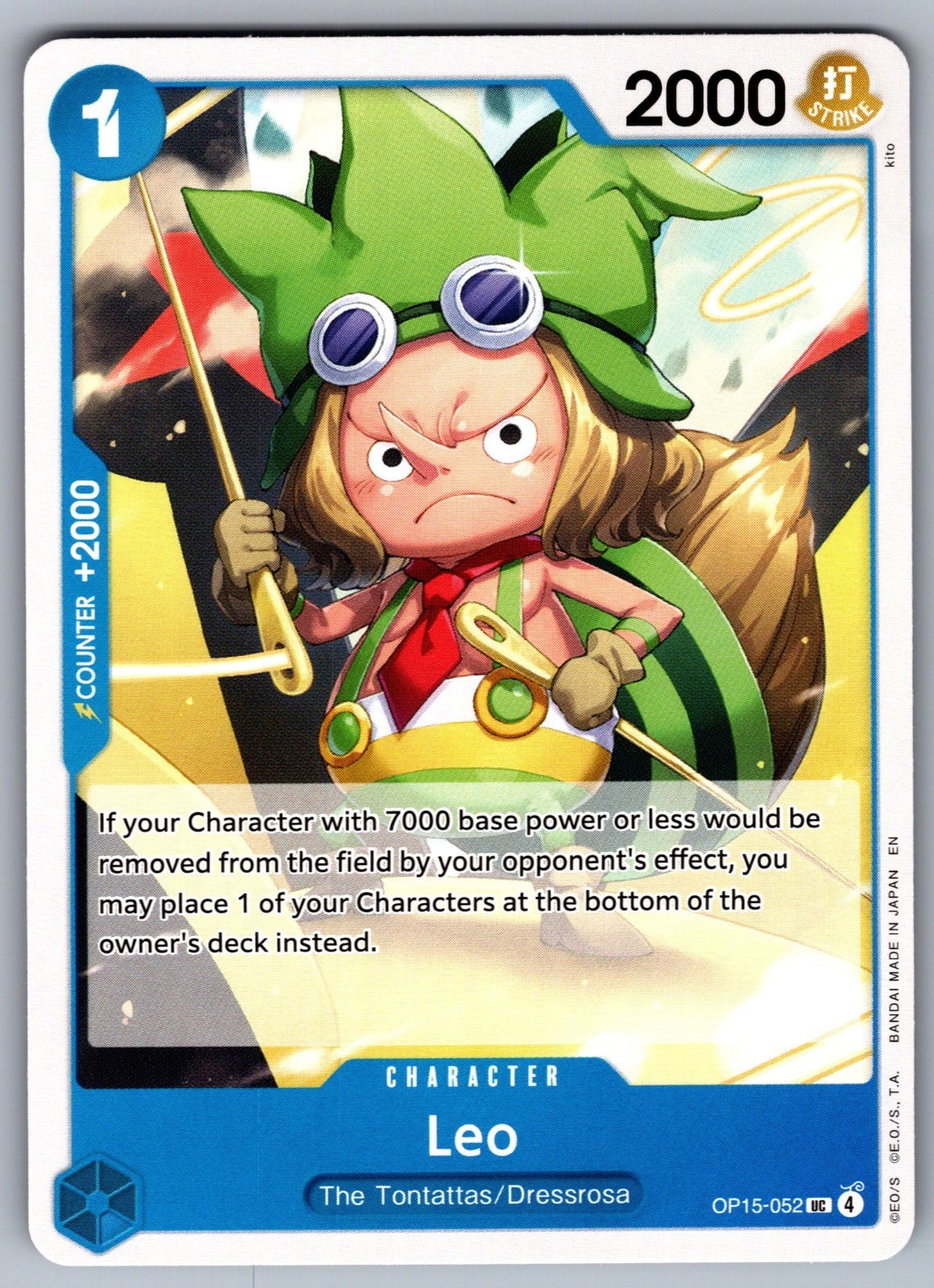 Leo UC Adventure on Kami's Island OP15-052 NM 2026