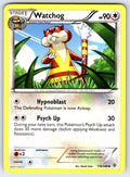 Watchog Uncommon Boundaries Crossed 119/149 LP 2012