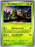 Wo-Chien Uncommon SV08: Surging Sparks 015/191 NM 2024