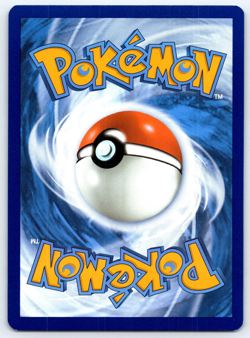 Audino Reverse Holo Common SV03: Obsidian Flames 173/197 NM 2023 (Back)