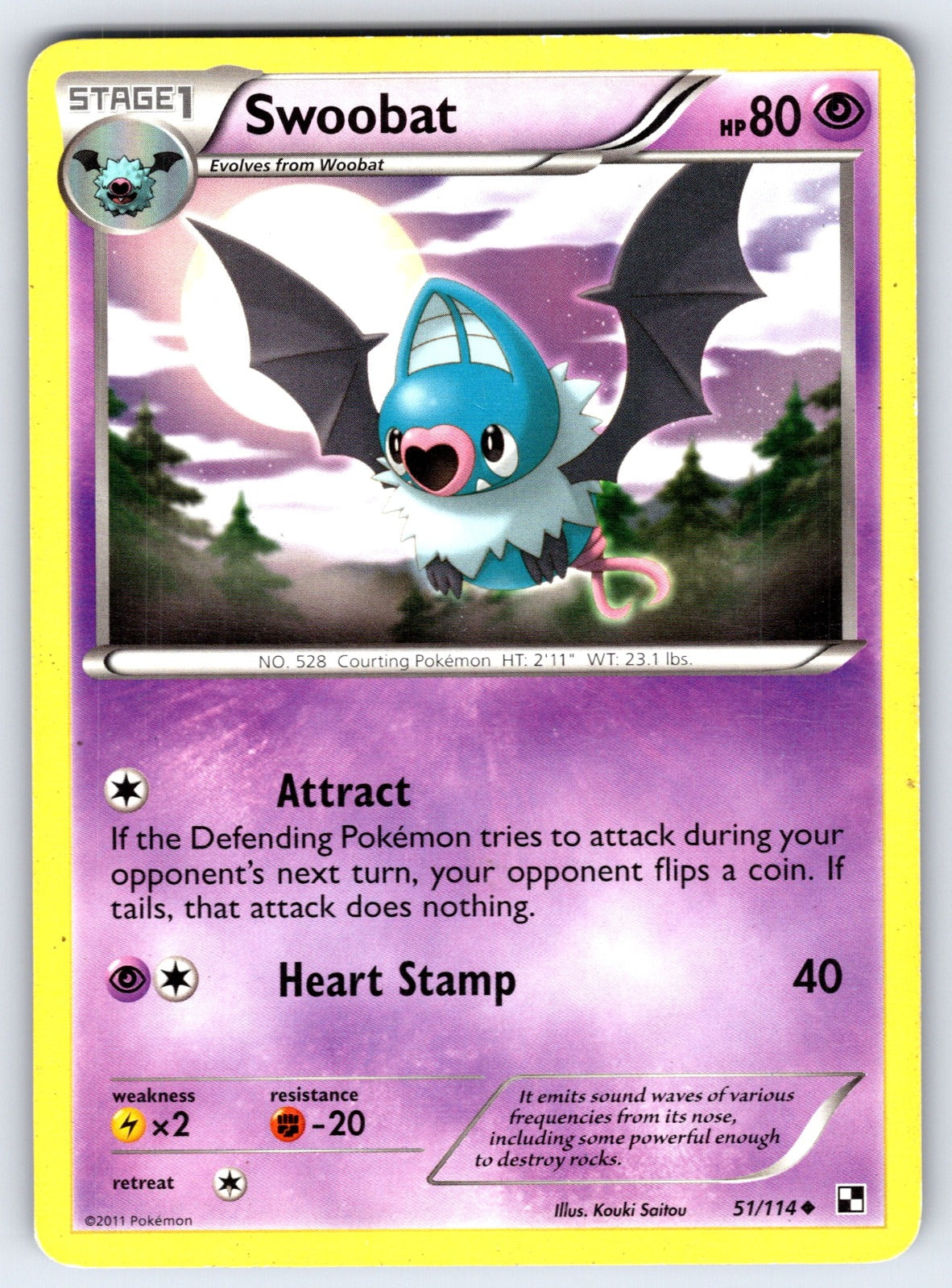 Swoobat Uncommon Black and White 51/114 LP 2011
