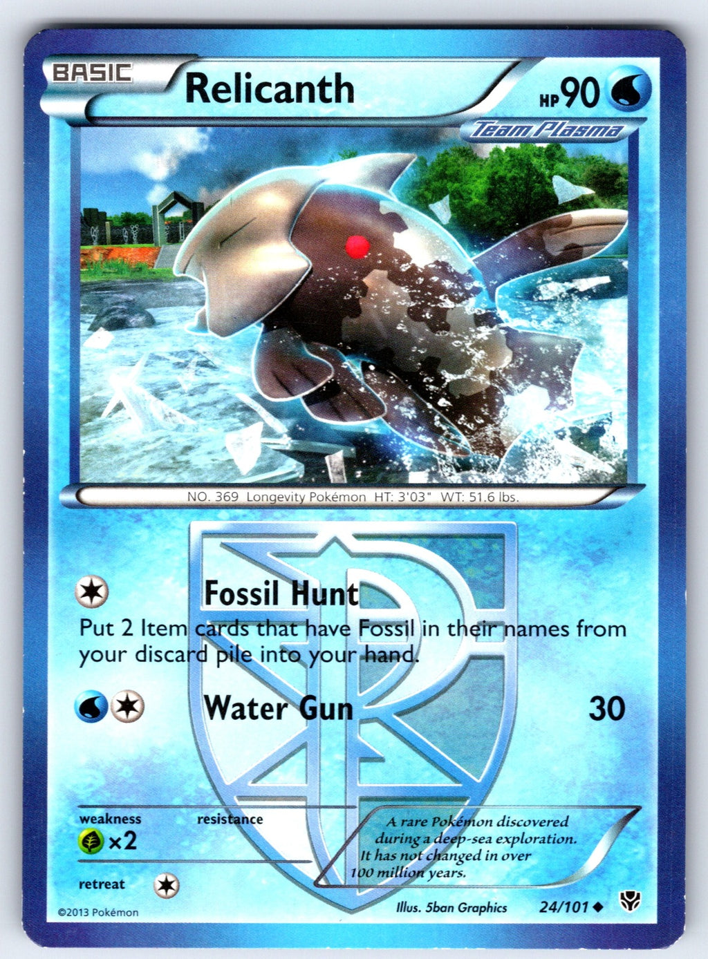 Relicanth (Team Plasma) Uncommon Plasma Blast 24/101 LP 2013