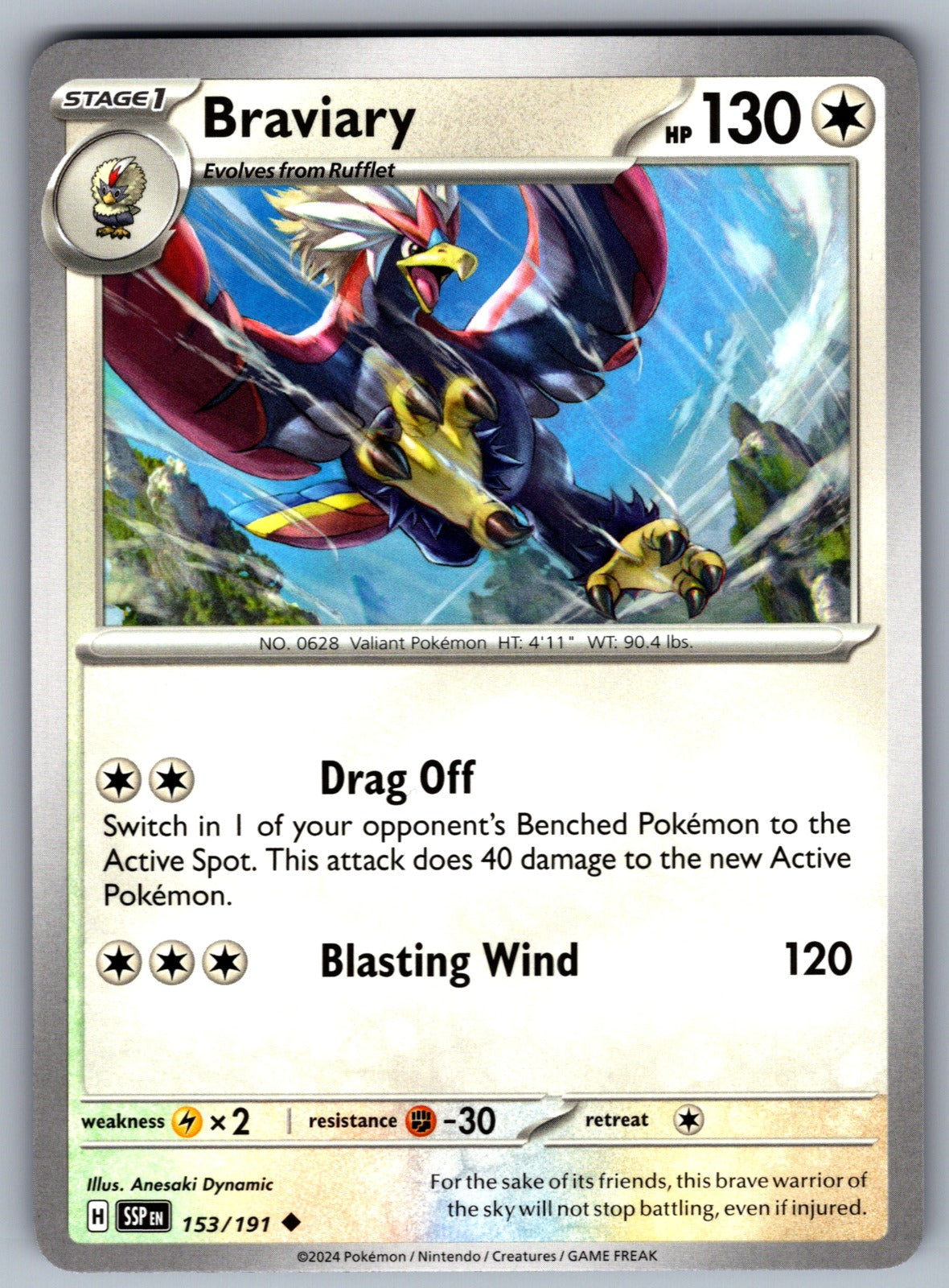 Braviary Uncommon SV08: Surging Sparks 153/191 NM 2024