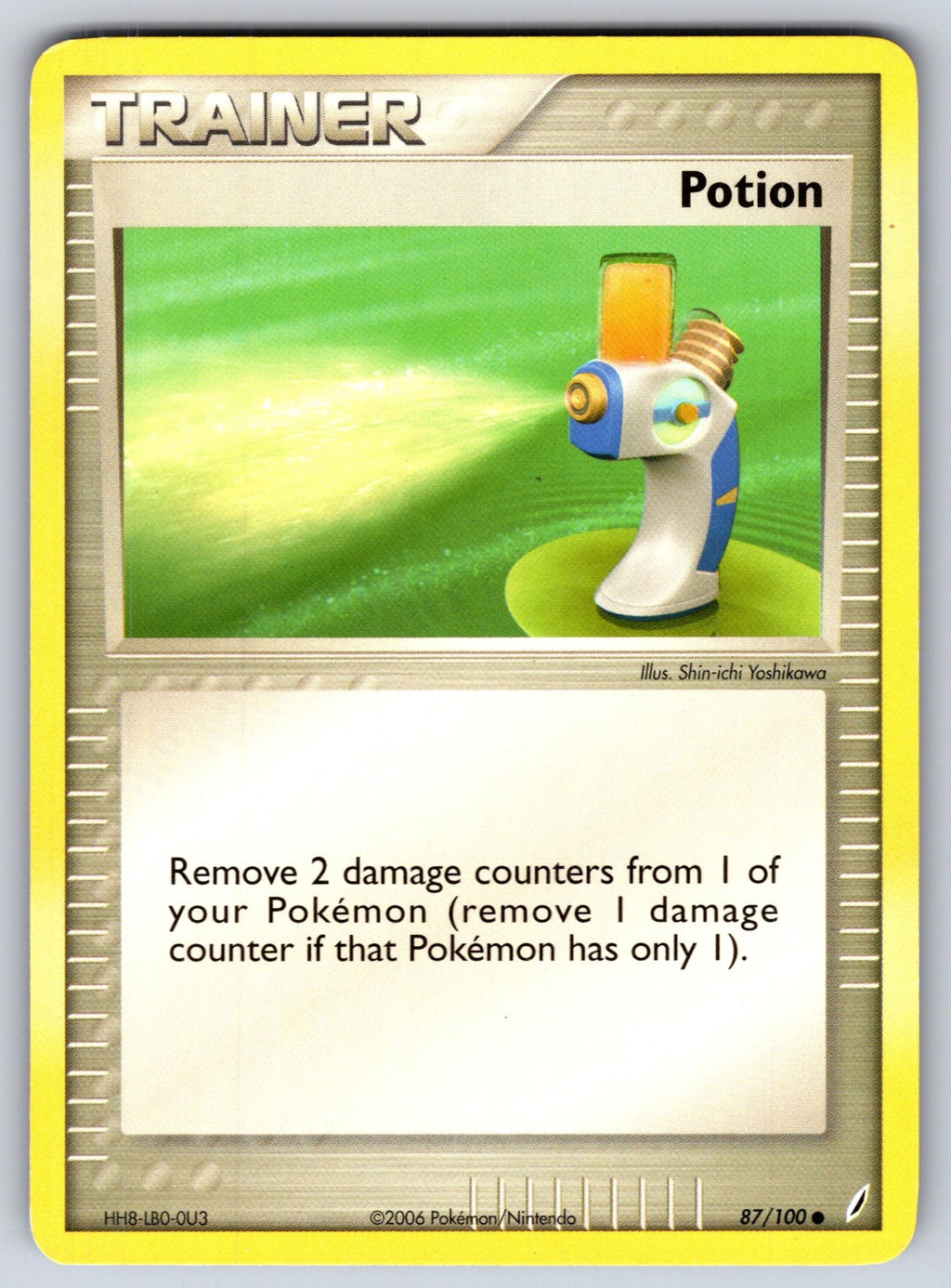 Potion Common Secret Wonders 127/132 LP 2007