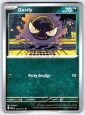 Gastly Common ME: Ascended Heroes 123/217 NM 2026