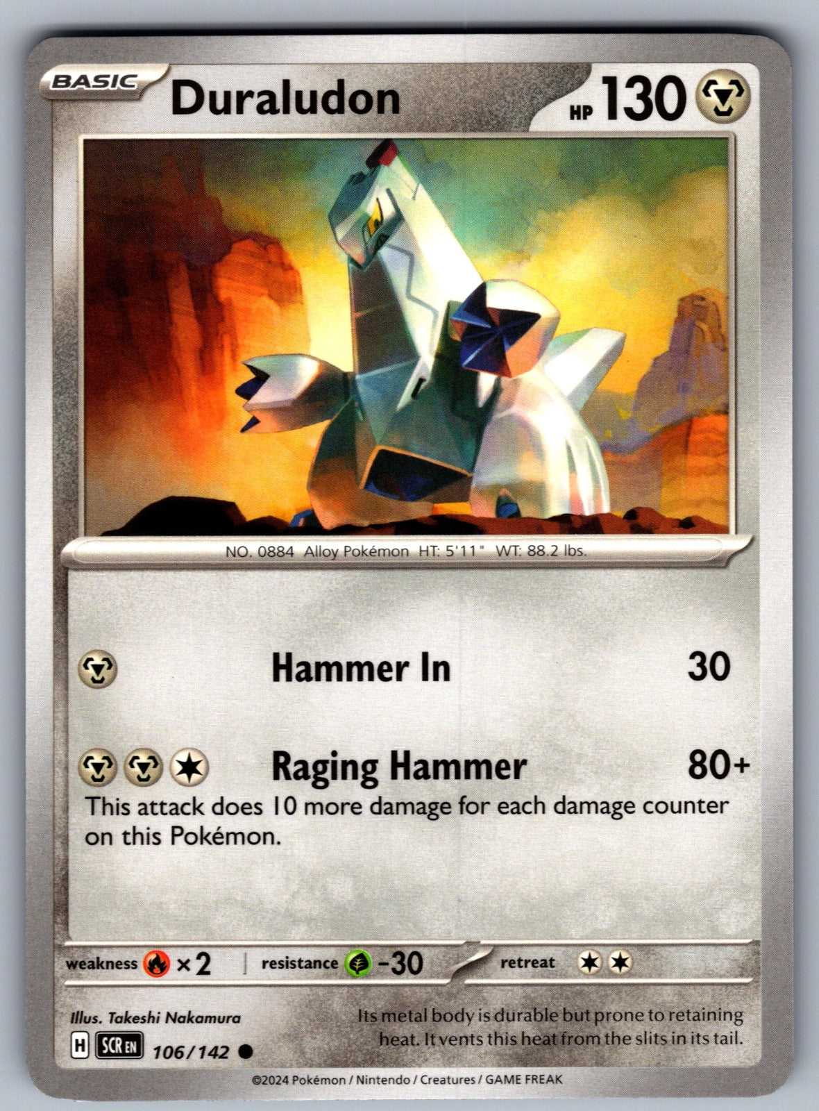 Duraludon Common SV07: Stellar Crown 106/142 NM 2024