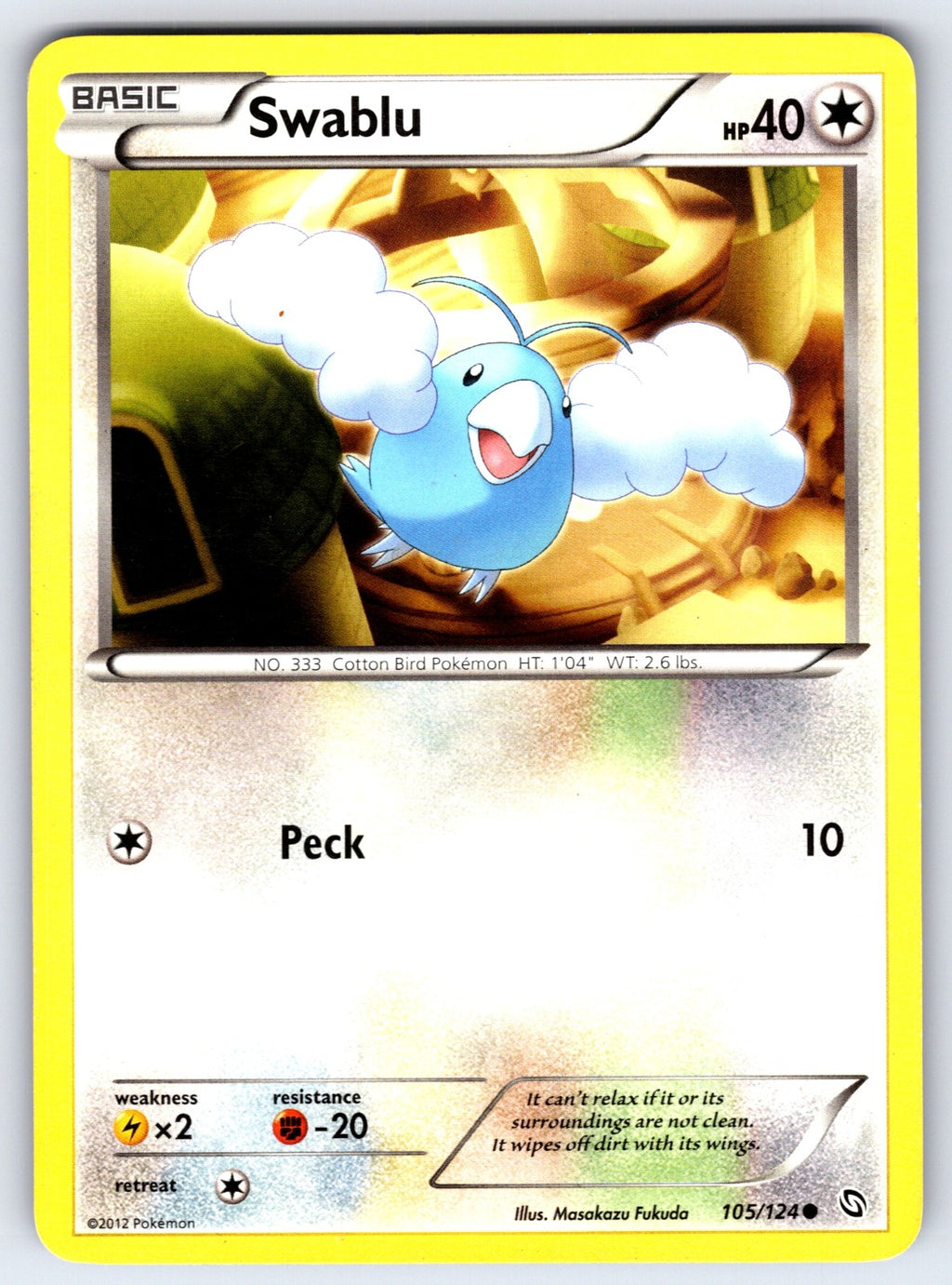 Swablu (105) Common Dragons Exalted 105/124 LP 2012