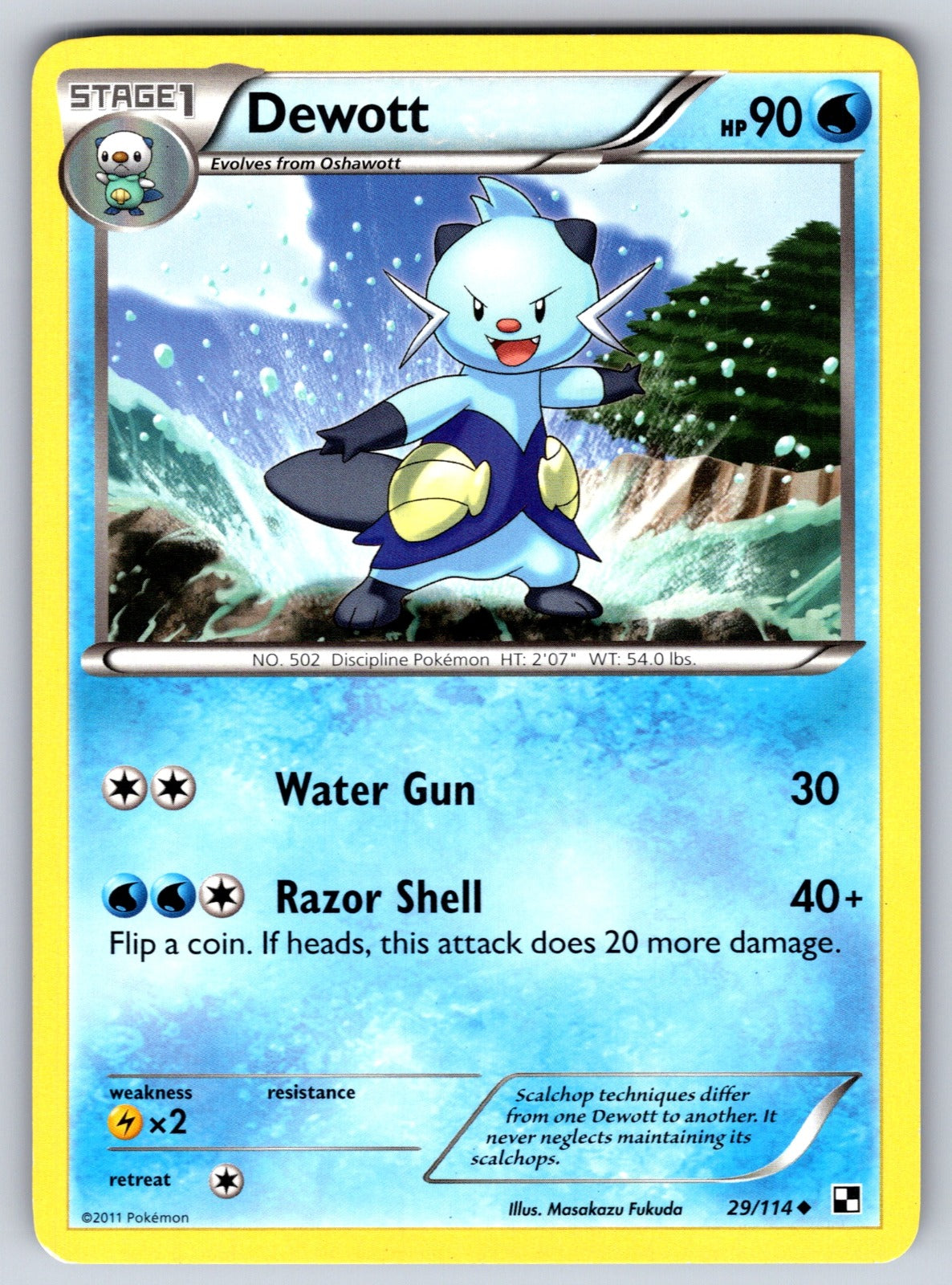 Dewott (29) Uncommon Black and White 29/114 LP 2011