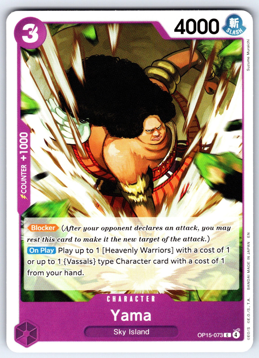 Yama C Adventure on Kami's Island OP15-073 NM 2026