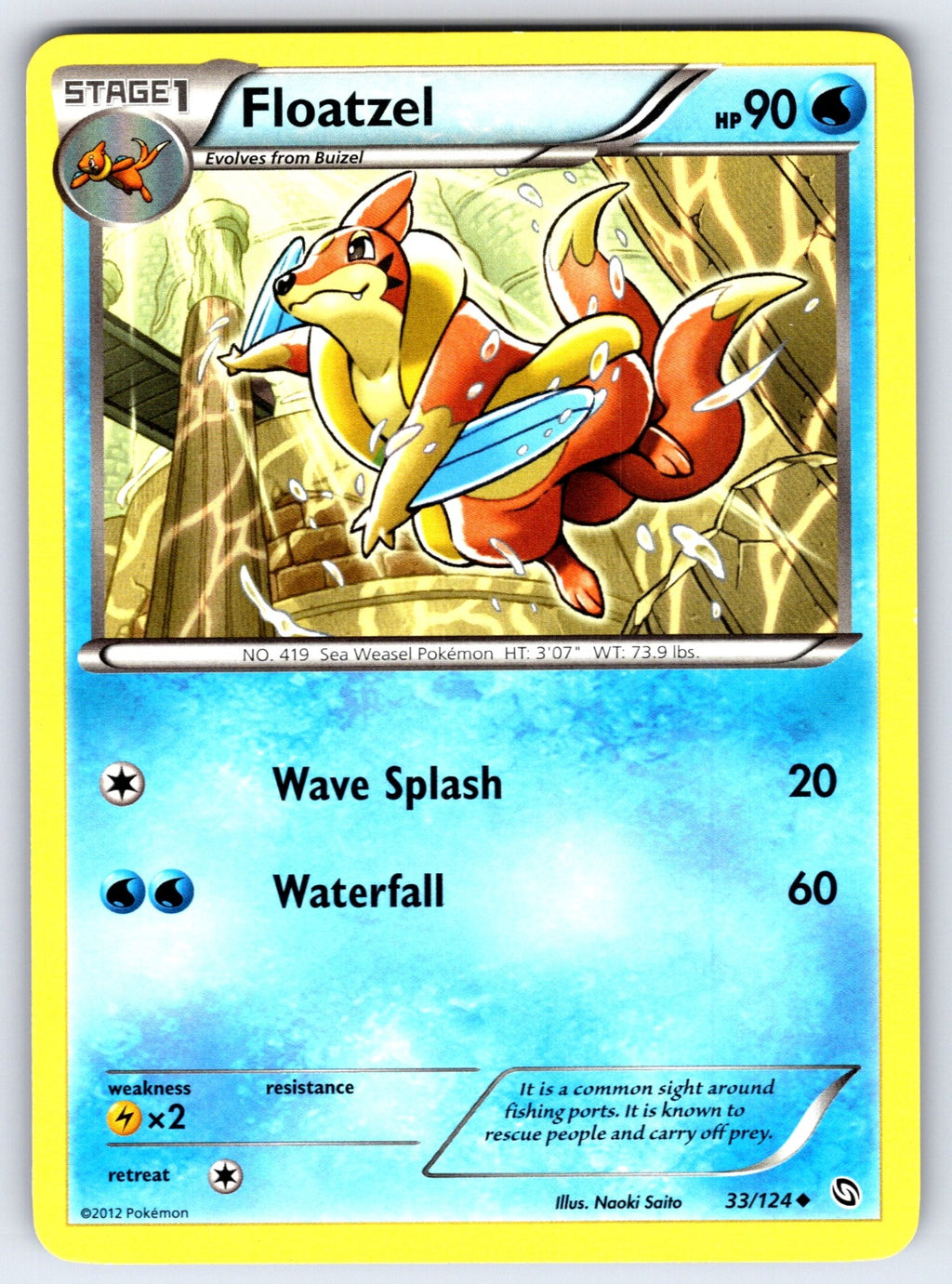 Floatzel Uncommon Dragons Exalted 33/124 LP 2012