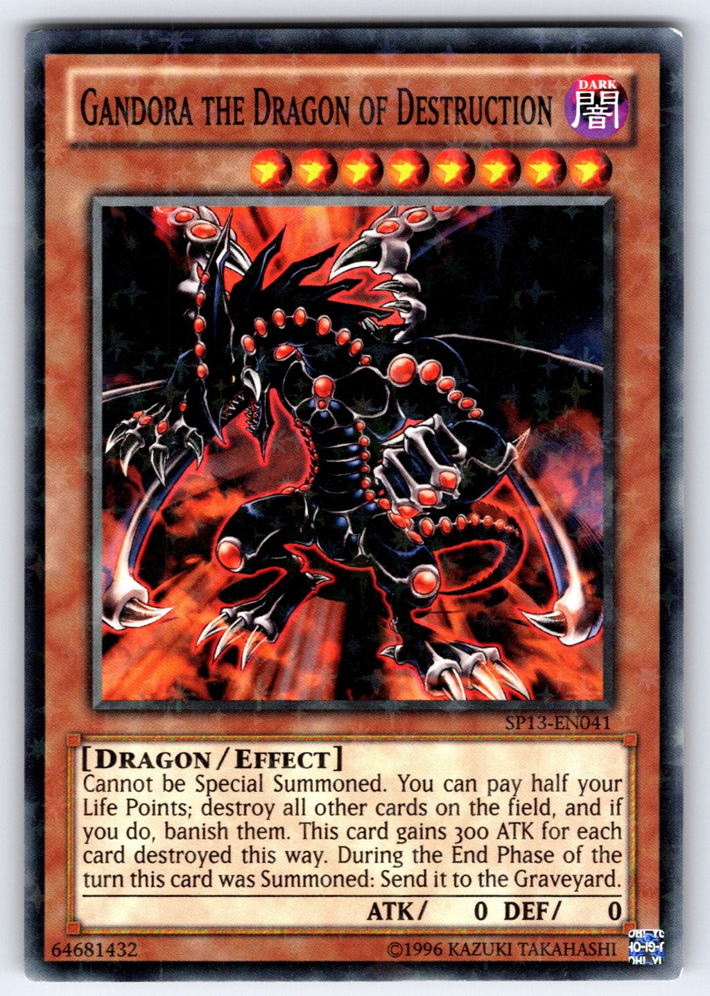Gandora the Dragon of Destruction (Starfoil) Unlimited Starfoil Rare Star Pack 2