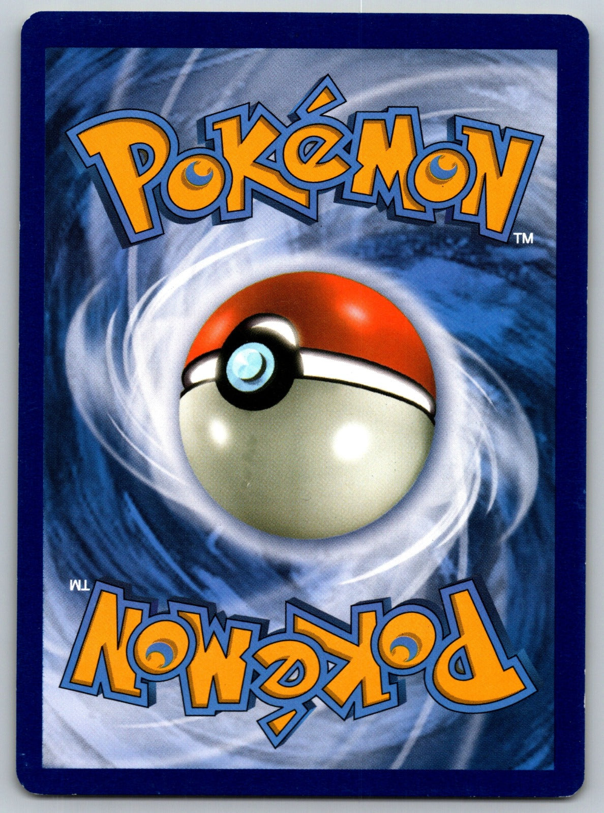 Ilima Uncommon SM Base Set 121/149 LP 2017 (Back)