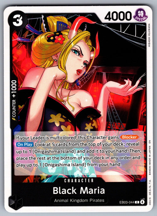 Black Maria C Extra Booster: One Piece Heroines Edition EB03-044 NM 2026
