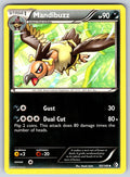 Mandibuzz Uncommon Boundaries Crossed 93/149 LP 2012