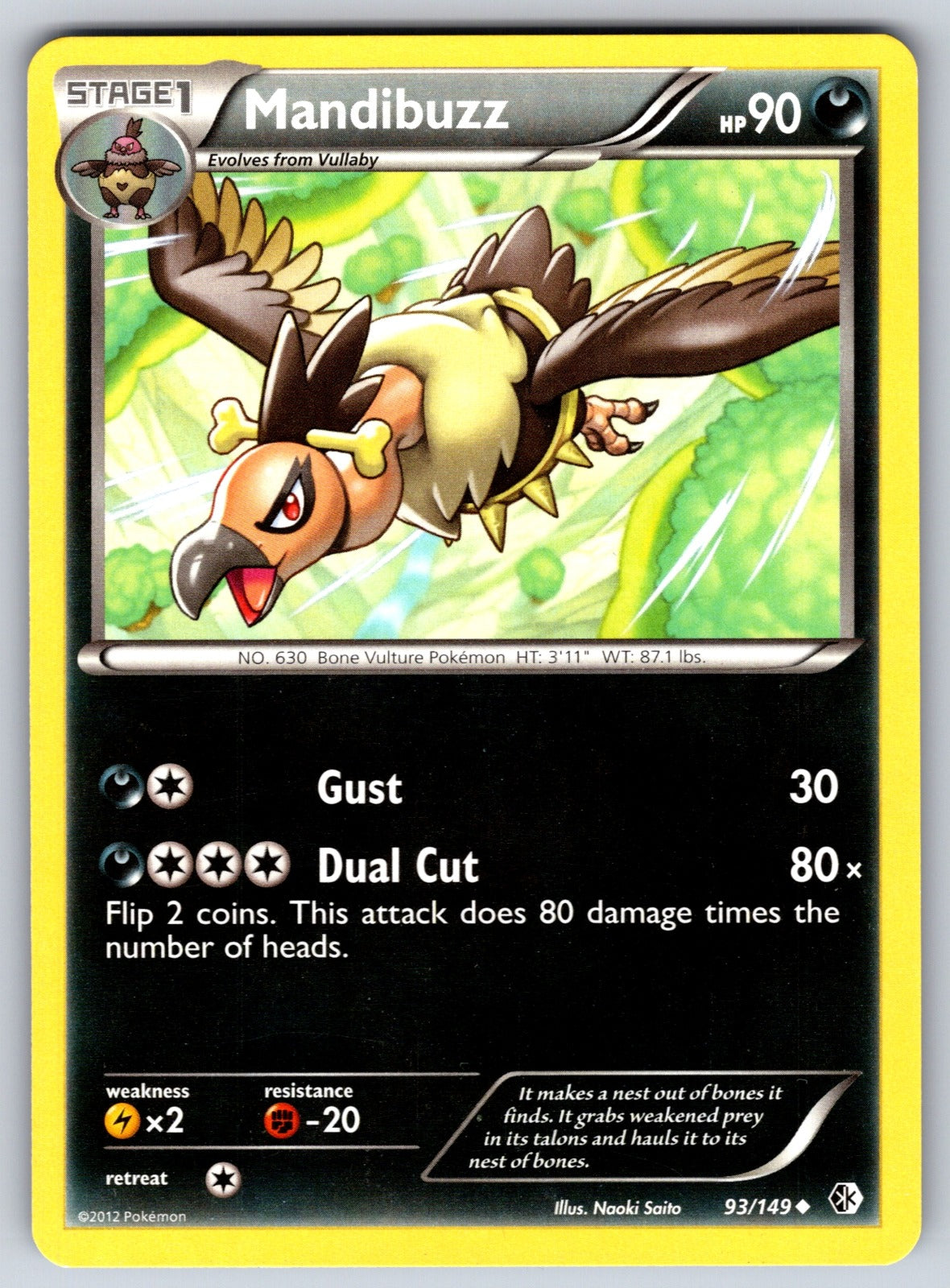 Mandibuzz Uncommon Boundaries Crossed 93/149 LP 2012