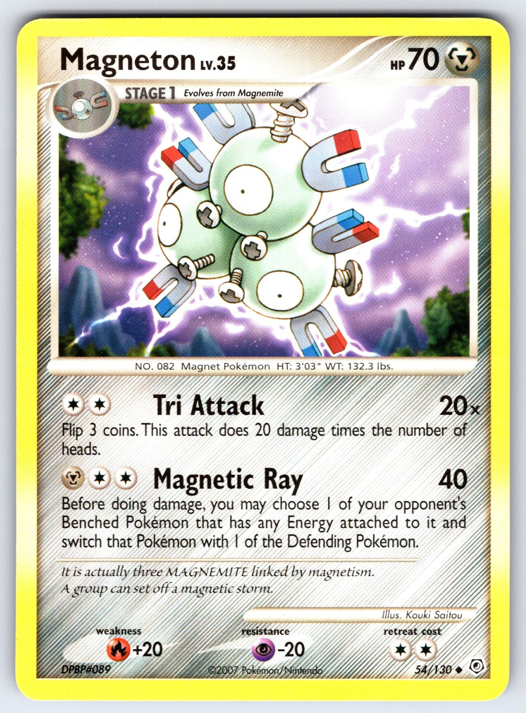 Magneton Uncommon Diamond and Pearl 54/130 LP 2007
