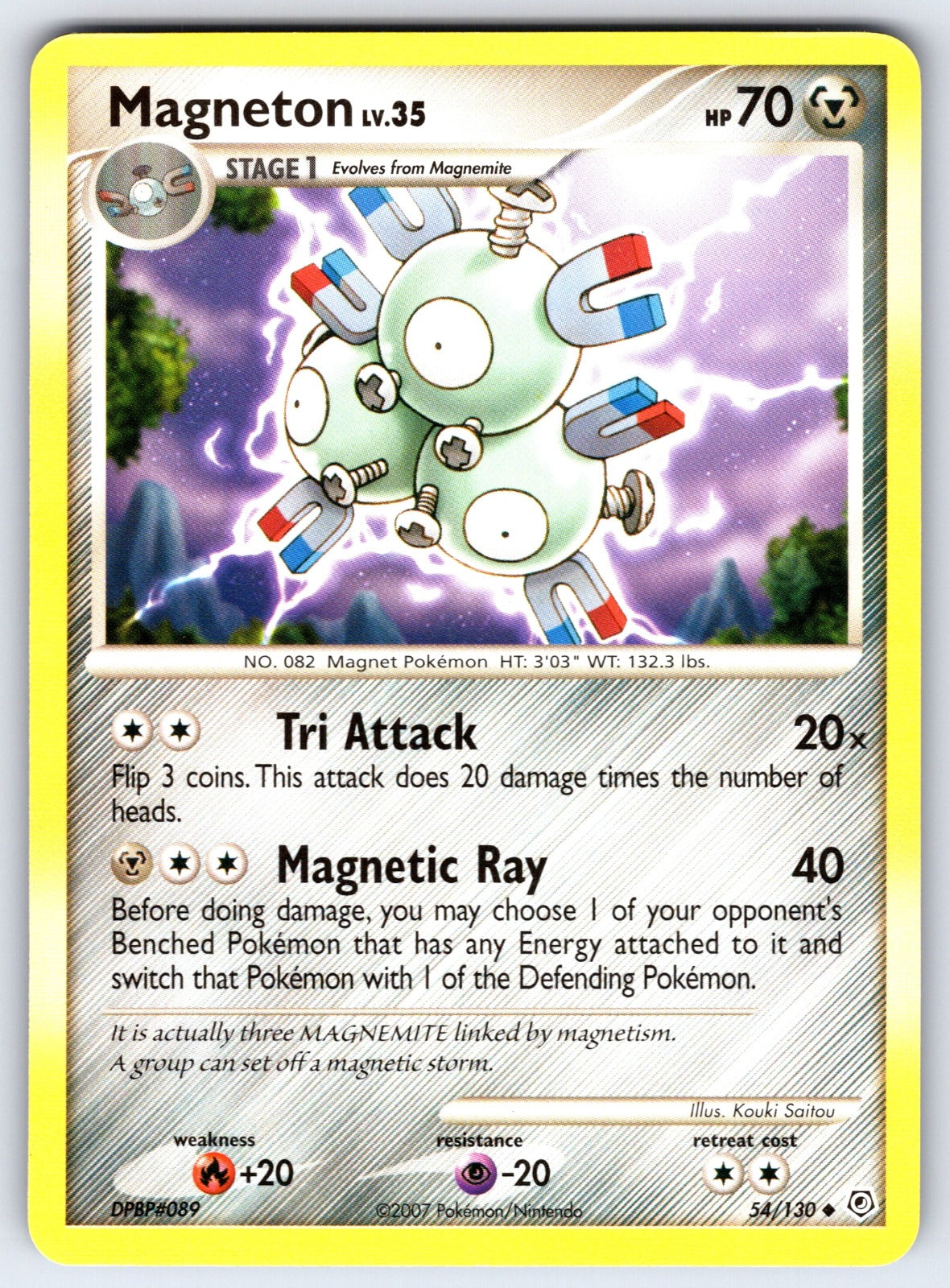 Magneton Uncommon Diamond and Pearl 54/130 LP 2007