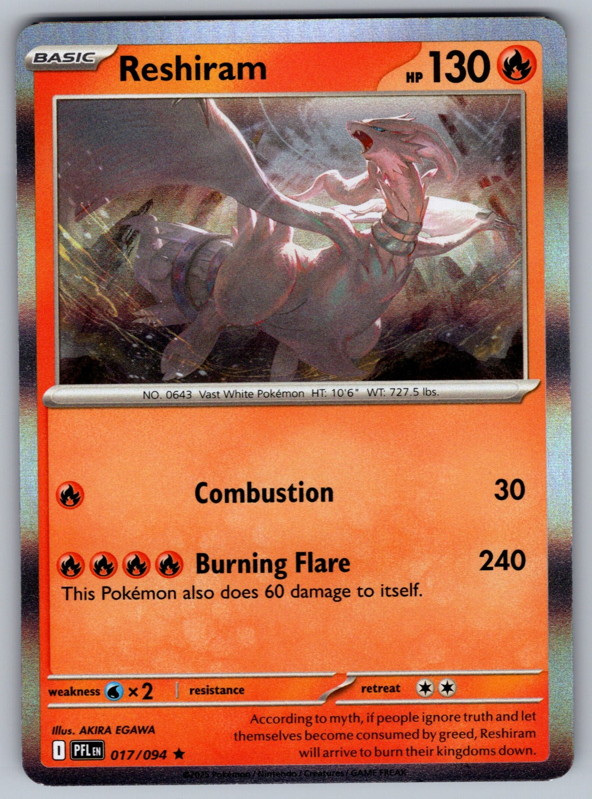 Reshiram Holo Rare ME02: Phantasmal Flames 017/094 NM 2025
