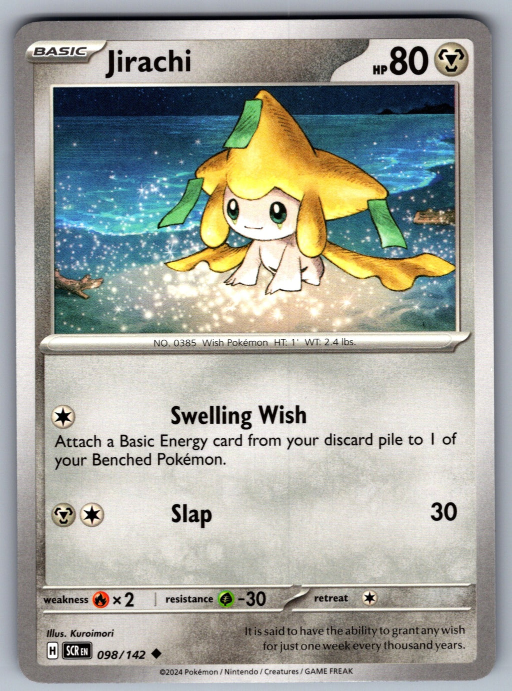 Jirachi Uncommon SV07: Stellar Crown 098/142 NM 2024