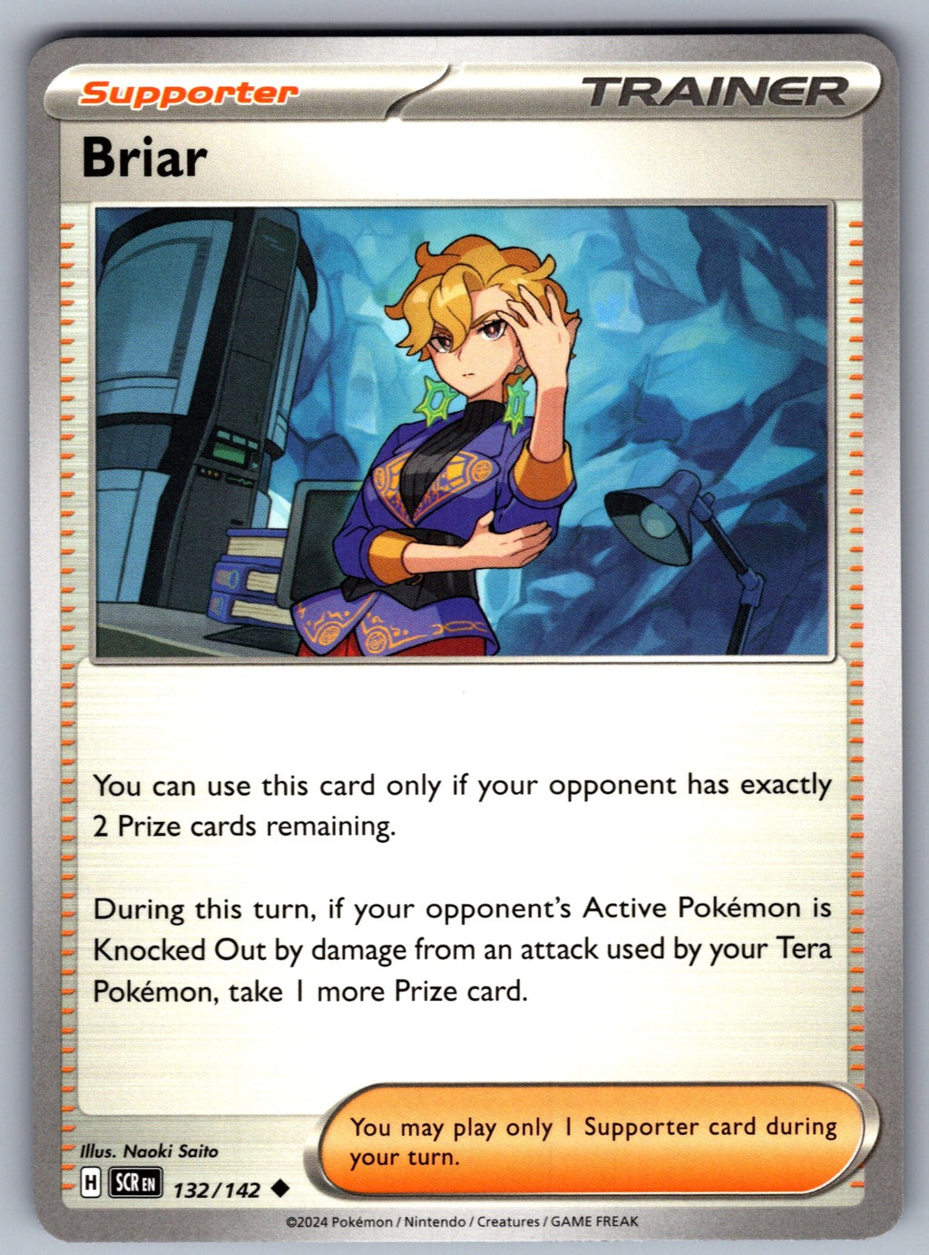 Briar Uncommon SV07: Stellar Crown 132/142 NM 2024